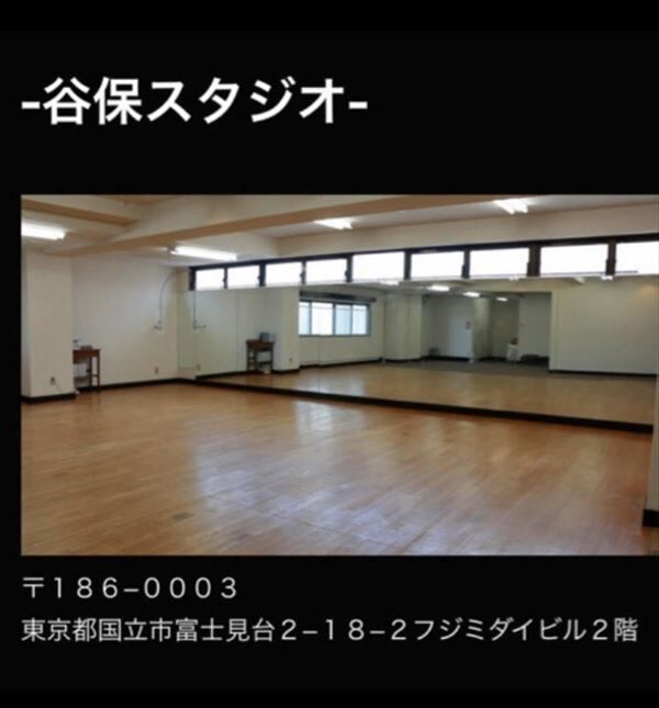 バレエクラス